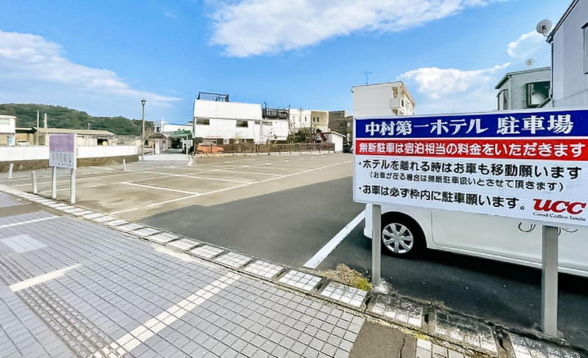 Nakamura Daiichi Hotel Shimanto  Extérieur photo