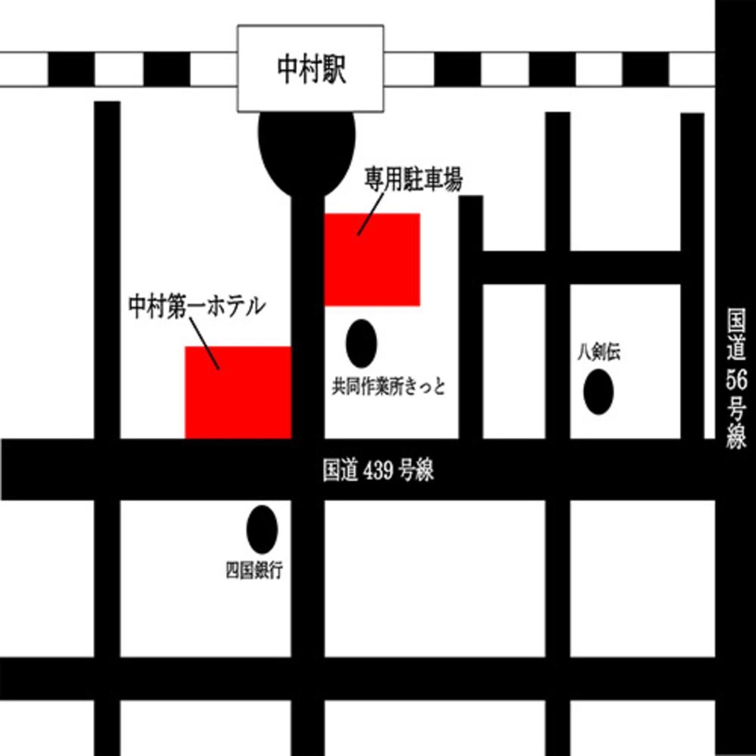 Nakamura Daiichi Hotel Shimanto  Extérieur photo